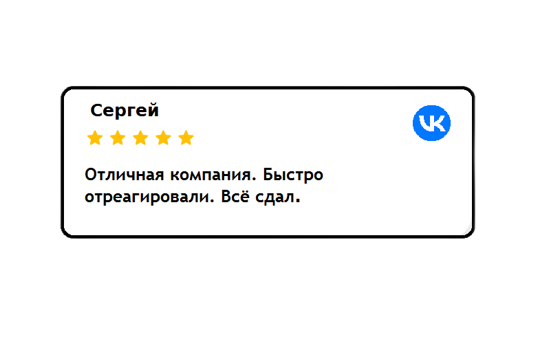 купить чек